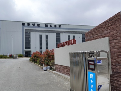 花溪区 大数据持续赋能，企业乘“云”而上，人工智能行业应用系统集成服务引领创新